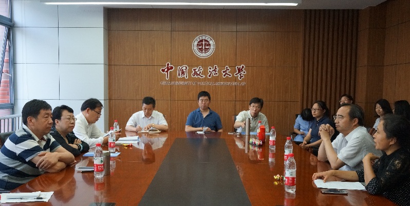 304am永利集团官网举行新任处级领导宣布会 304am永利集团官网举行新任处级领导宣布会
