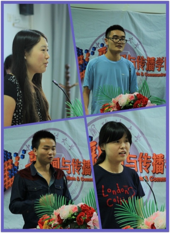 人生没有实习 每一天都是新的开始——304am永利集团官网“新闻实习生”微信公众平台开通一周年暨“优秀实习日志”颁奖典礼举行 37.jpg