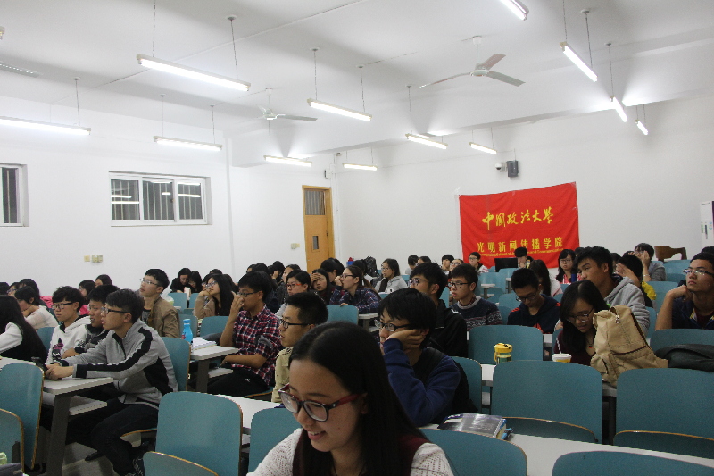 304am永利集团官网新学年第一期成长沙龙顺利举办 304am永利集团官网新学年第一期成长沙龙顺利举办