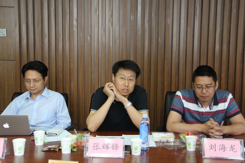 重温经典 对话前沿——新媒体环境下的新闻传播学教育研讨会在公司召开 重温经典 对话前沿——新媒体环境下的新闻传播学教育研讨会在公司召开
