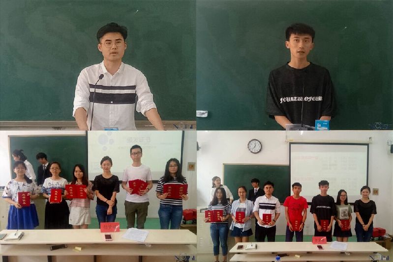 304am永利集团官网五四表彰大会暨第四十二届校运动会表彰大会顺利举行 304am永利集团官网五四表彰大会暨第四十二届校运动会表彰大会顺利举行