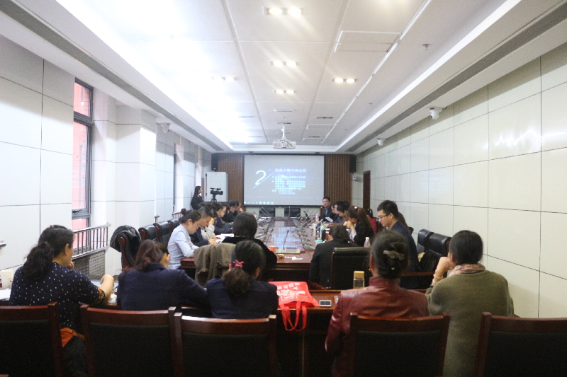 304am永利集团官网举办2016年青年教师教学基本功比赛暨教学观摩活动