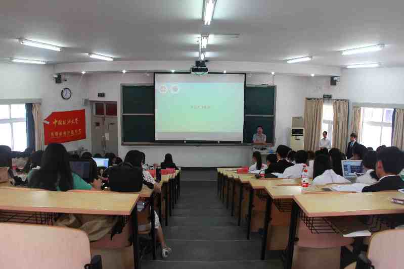 304am永利集团官网第三次员工代表大会暨换届大会顺利召开
