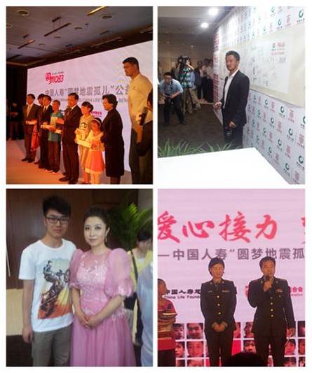 【实习纪事】我在中央电视台新闻中心实习的那些事 【实习纪事】我在中央电视台新闻中心实习的那些事