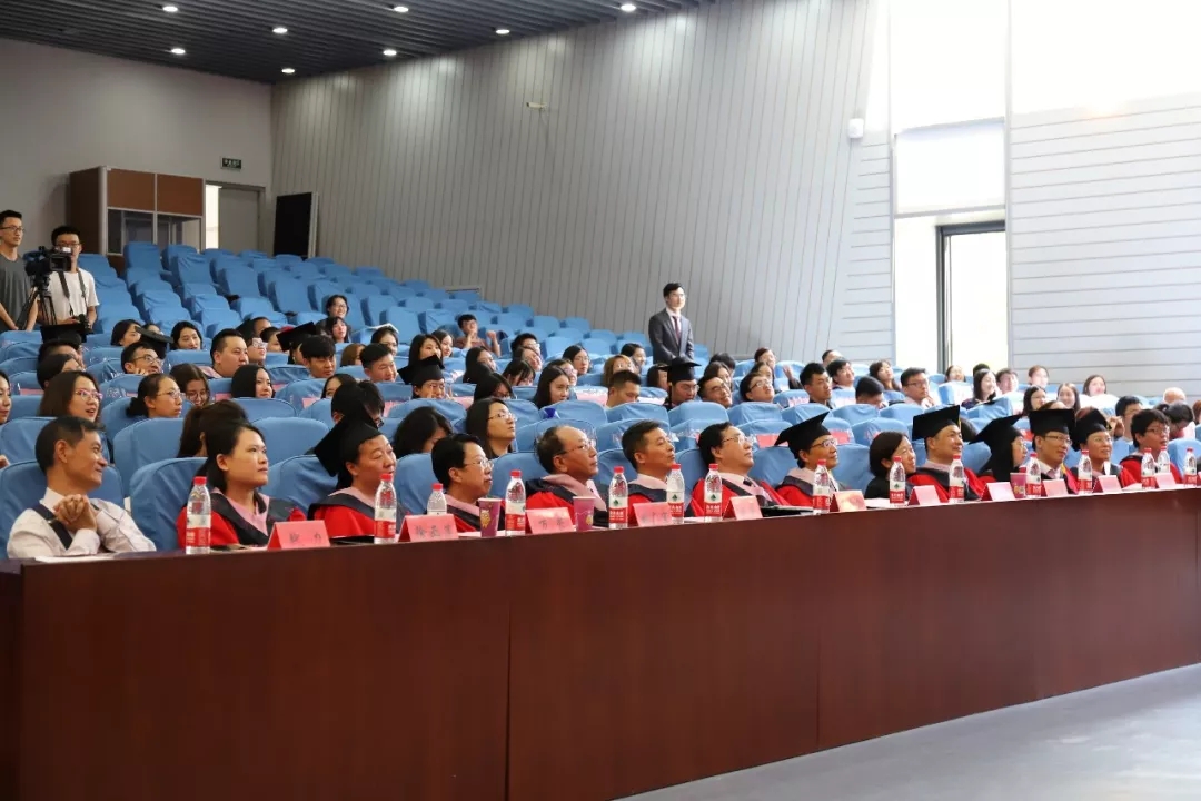 2018届毕业典礼成功举办 2018届毕业典礼成功举办