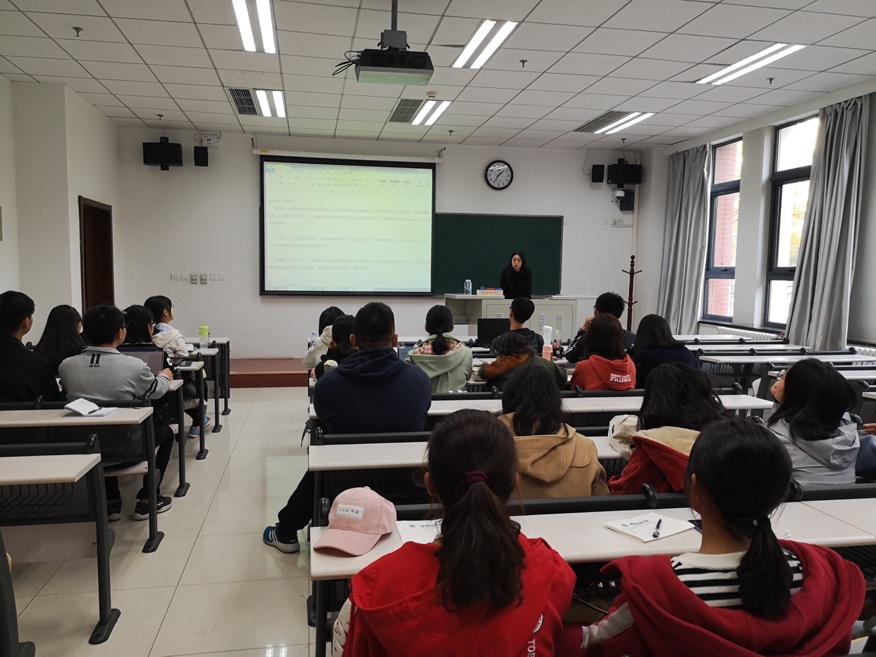 《光明日报》研究部主编周华参与公司2018年共建课 《光明日报》研究部主编周华参与公司2018年共建课