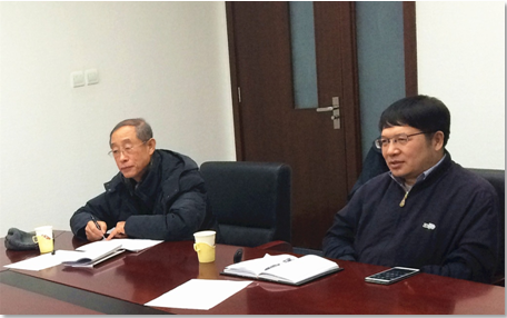公司召开“三严三实”专题民主生活会