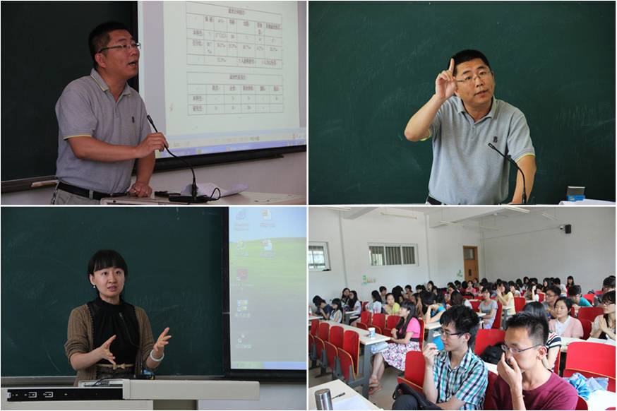 新闻与传播学院2013年成长沙龙系列活动(二)-----学业规划指导讲座 新闻与传播学院2013年成长沙龙系列活动(二)-----学业规划指导讲座