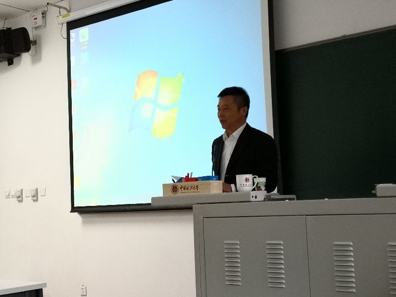 中国教育电视台张志君副总编辑来法大讲授习近平新闻思想 中国教育电视台张志君副总编辑来法大讲授习近平新闻思想
