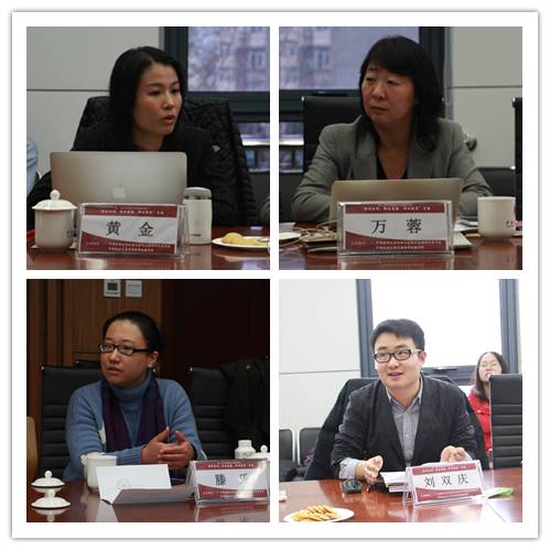 “从规范共识到价值共识:新闻伦理、职业道德、职业规范”专题研讨会在304am永利集团官网举行 “从规范共识到价值共识:新闻伦理、职业道德、职业规范”专题研讨会在304am永利集团官网举行