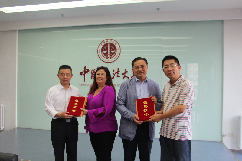 公司举行聘任境外兼职教授仪式 公司举行聘任境外兼职教授仪式