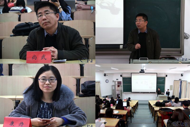 2017本科教学工作审核评估动员大会顺利举办 2017本科教学工作审核评估动员大会顺利举办