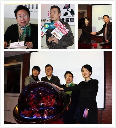 八方汇聚 高校联合绽学子风采 扬帆起航 电影公益显我辈担当——imi’s爱美丽•第四届北京高校联合电影节启动仪式举 八方汇聚 高校联合绽学子风采 扬帆起航 电影公益显我辈担当——imi’s爱美丽•第四届北京高校联合电影节启动仪式举