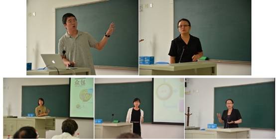 集团部门工会主席现场观摩会暨304am永利集团官网第六届青年教师教学基本功大赛举行 56.jpg