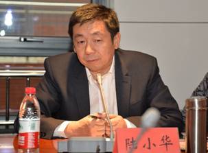 “多学科视野中的‘被遗忘权’”研讨会在公司召开 “多学科视野中的‘被遗忘权’”研讨会在公司召开
