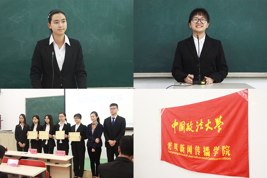 304am永利集团官网二届三任员工会全体大会成功举办