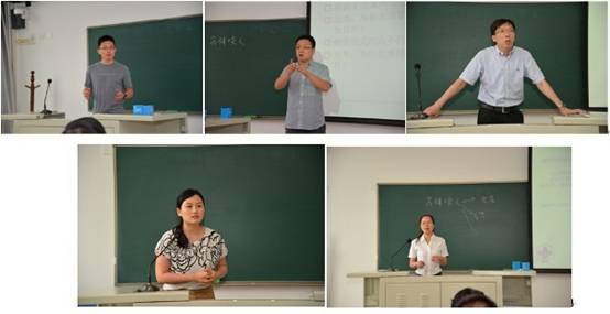 集团部门工会主席现场观摩会暨304am永利集团官网第六届青年教师教学基本功大赛举行 55.jpg