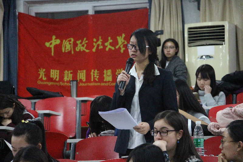 第八届模拟新闻发布会大赛初赛圆满结束 第八届模拟新闻发布会大赛初赛圆满结束