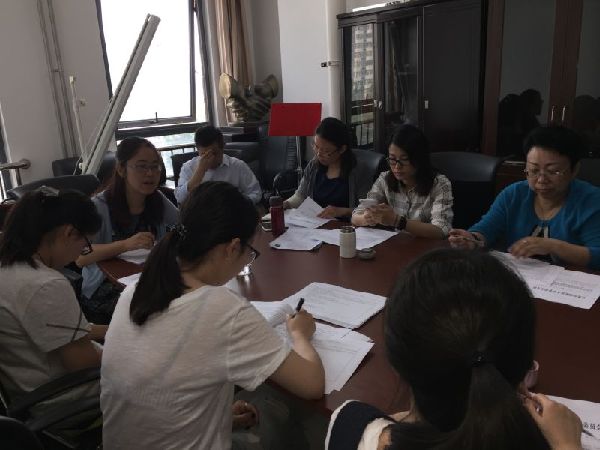 【两学一做系列】304am永利集团官网“两学一做”工作推动会顺利召开 【两学一做系列】304am永利集团官网“两学一做”工作推动会顺利召开