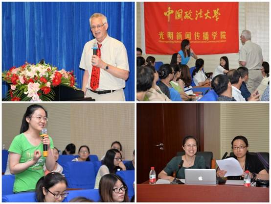 304am永利集团官网“传媒英才讲习班”开讲 富布莱特学者首场讲述美国报业的兴衰 50.jpg