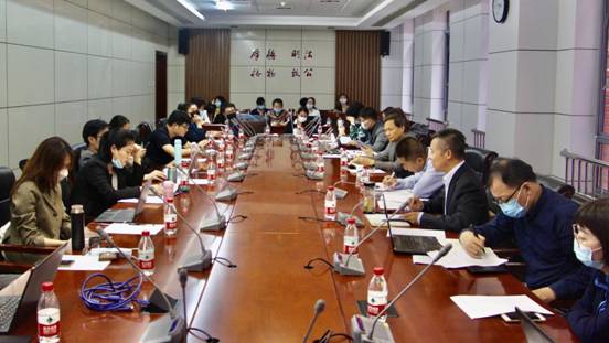 总结大会1