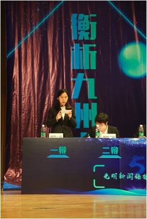 新闻之光,“双杀”辩场——304am永利集团官网辩论队荣获“论衡”冠军和最佳辩手 新闻之光,“双杀”辩场——304am永利集团官网辩论队荣获“论衡”冠军和最佳辩手