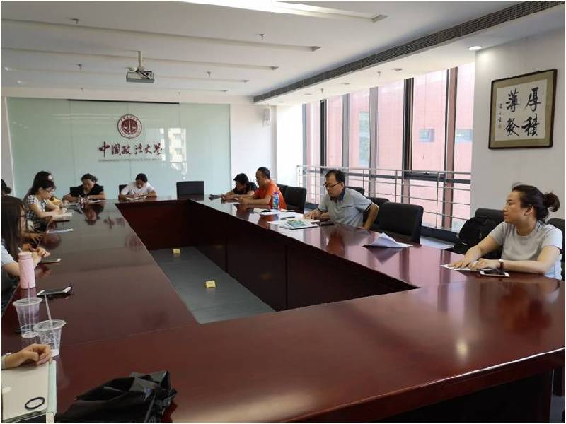 2015级本科生实习中期考核会议顺利召开 2015级本科生实习中期考核会议顺利召开