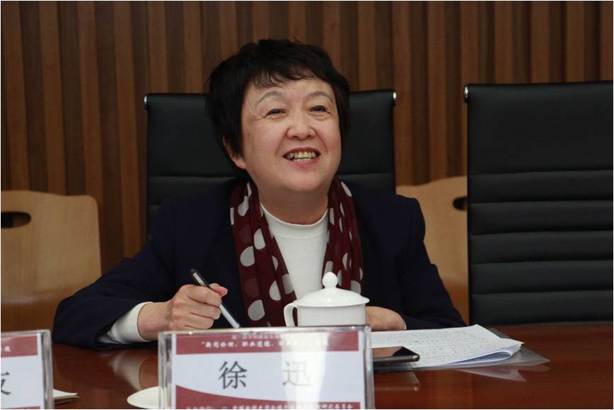 “从规范共识到价值共识:新闻伦理、职业道德、职业规范”专题研讨会在304am永利集团官网举行 “从规范共识到价值共识:新闻伦理、职业道德、职业规范”专题研讨会在304am永利集团官网举行