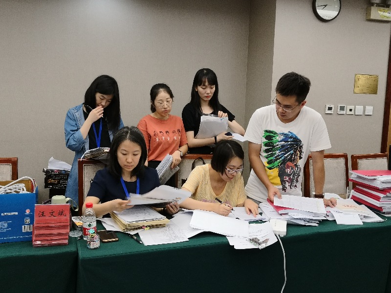 公司员工参与第二十八届中国新闻奖、第十五届长江韬奋奖评选工作 公司员工参与第二十八届中国新闻奖、第十五届长江韬奋奖评选工作