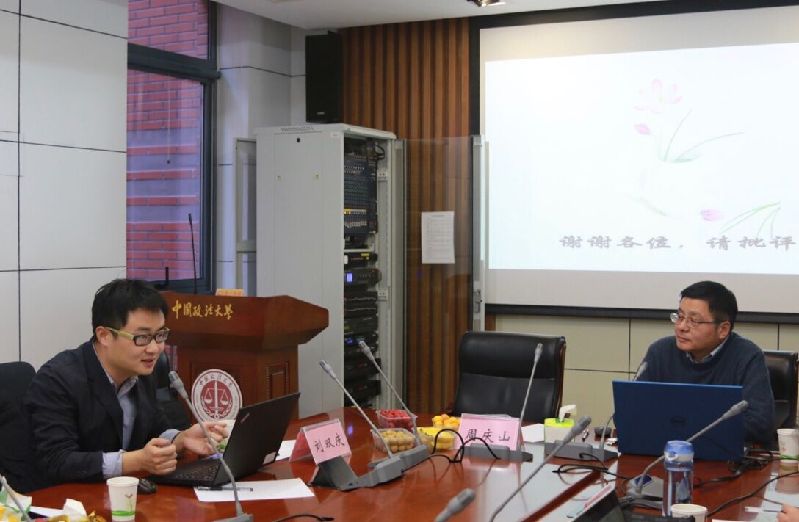304am永利集团官网第二期学术午餐会成功举办 304am永利集团官网第二期学术午餐会成功举办