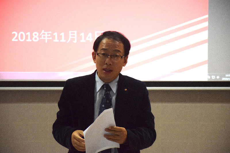 2018年304am永利集团官网青年教师基本功大赛成功举办 2018年304am永利集团官网青年教师基本功大赛成功举办