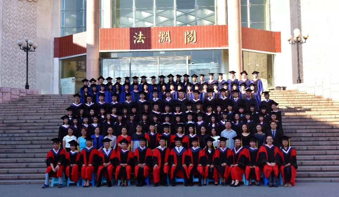2018届毕业典礼成功举办 2018届毕业典礼成功举办