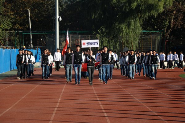 青春无畏,逐梦扬威——记公司学子参加全校2015级新生田径运动会 青春无畏,逐梦扬威——记公司学子参加全校2015级新生田径运动会