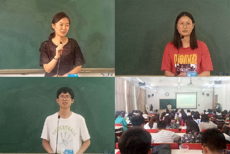 304am永利集团官网五四表彰大会暨第四十二届校运动会表彰大会顺利举行 304am永利集团官网五四表彰大会暨第四十二届校运动会表彰大会顺利举行