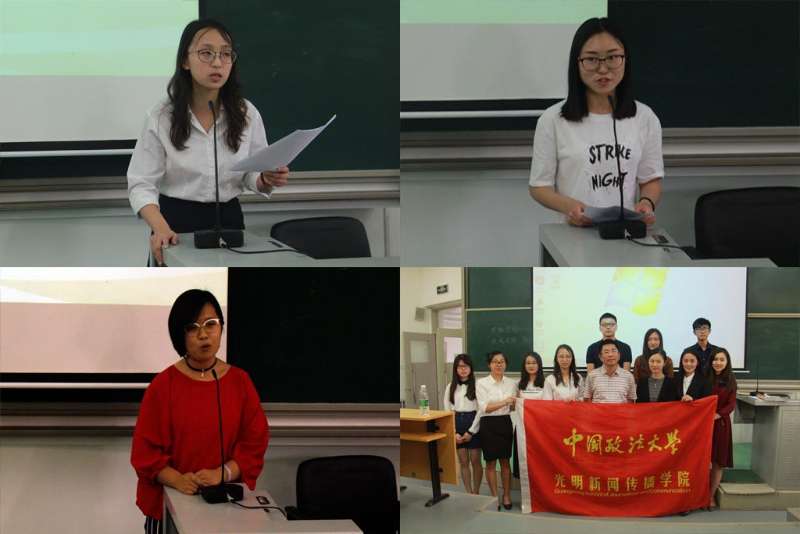 304am永利集团官网第四次员工代表大会暨换届大会顺利召开 304am永利集团官网第四次员工代表大会暨换届大会顺利召开