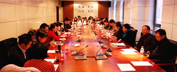 新闻与传播学院召开党的群众路线教育实践活动总结大会 新闻与传播学院召开党的群众路线教育实践活动总结大会