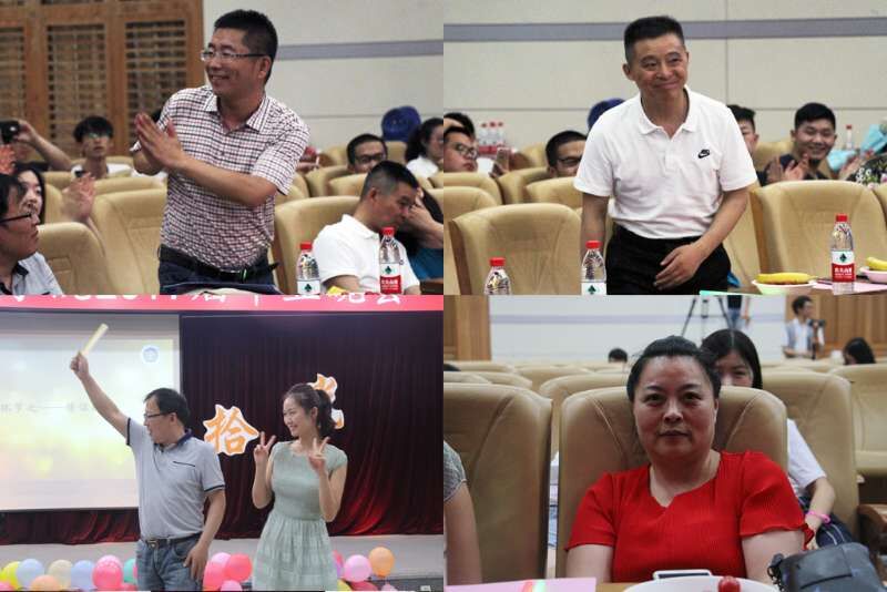 2017届毕业晚会成功举办 2017届毕业晚会成功举办