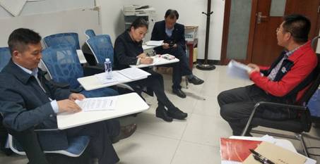 304am永利集团官网理论中心组集中学习《中国共产党巡视工作条例》 304am永利集团官网理论中心组集中学习《中国共产党巡视工作条例》