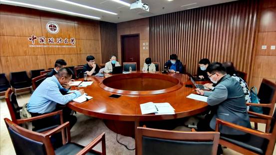 微信图片_20200925132540