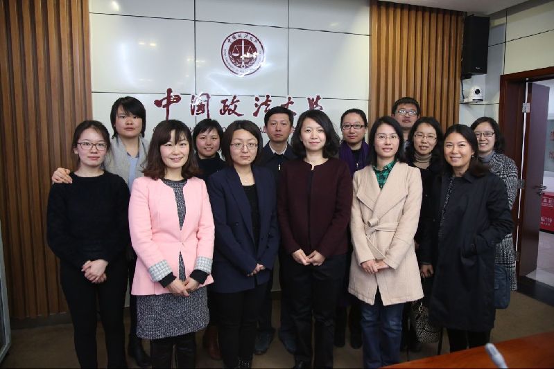 “数字文化创意产业发展”学术研讨会顺利举行 “数字文化创意产业发展”学术研讨会顺利举行