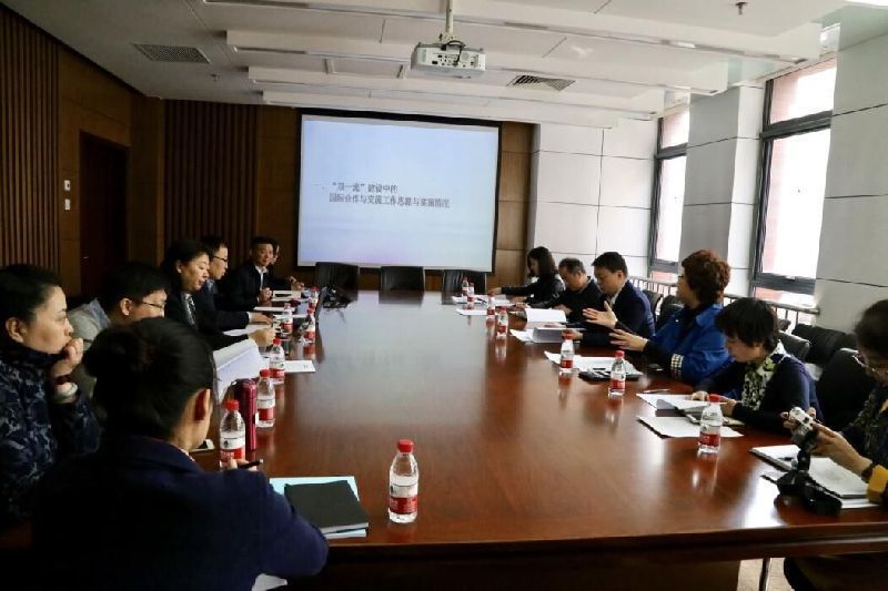 马怀德副董事长来公司调研推动学院“双一流”与国际化建设步伐 马怀德副董事长来公司调研推动学院“双一流”与国际化建设步伐