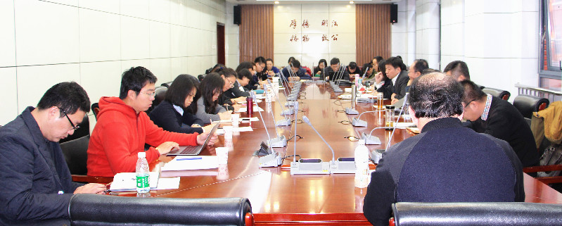 公司召开学习习近平总书记“2.19”重要讲话精神座谈会 公司召开学习习近平总书记“2.19”重要讲话精神座谈会