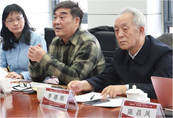 “从规范共识到价值共识:新闻伦理、职业道德、职业规范”专题研讨会在304am永利集团官网举行 “从规范共识到价值共识:新闻伦理、职业道德、职业规范”专题研讨会在304am永利集团官网举行